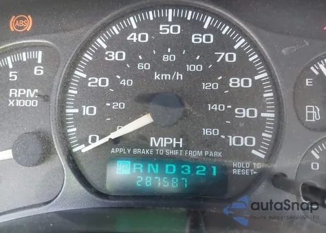 2001 Chevrolet Silverado 1500 Ls из США, поврежденный, VIN 2GCEK19T711338214